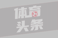 CUBAL东南赛区：叶润峰28分，华侨大学108-57战胜江西师大